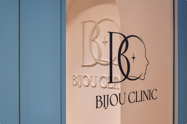 BIJOU CLINICエントランス